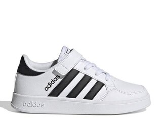 Spordijalatsid tüdrukutele Adidas FZ0106, valge hind ja info | Laste spordijalatsid | kaup24.ee