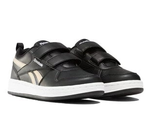 Royal prime 2.0 2v reebok 100075069 vaikams juoda children's black 100075069 цена и информация | Детская спортивная обувь | kaup24.ee