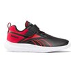 Spordijalatsid lastele Reebok 100075214, must hind ja info | Laste spordijalatsid | kaup24.ee