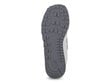 Spordijalatsid lastele New Balance GC574MW1 30090-437, valge цена и информация | Laste spordijalatsid | kaup24.ee