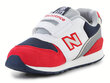 Spordijalatsid lastele New Balance IZ996XF3 30329-630, erinevat värvi цена и информация | Laste spordijalatsid | kaup24.ee