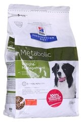 Hill's Prescription Diet Canine Metabolic kanaga, 1,5 kg hind ja info | Kuivtoit koertele | kaup24.ee