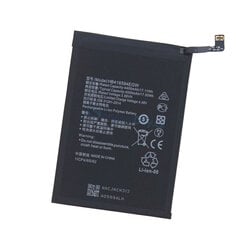 OEM HB416594EGW Huawei Honor X8a, X8b, 90 Lite цена и информация | Аккумуляторы для телефонов | kaup24.ee