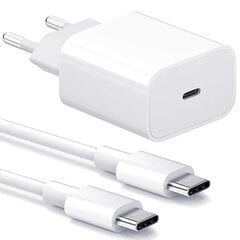 Laadija iPhone 15 jaoks - Kiirlaadija - Adapter + kaabel 25W USB-C Valge üks suurus hind ja info | Mobiiltelefonide laadijad | kaup24.ee