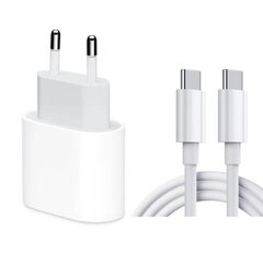 Samsungi kiirlaadija – adapter + kaabel 20W USB-C 2m valge цена и информация | Зарядные устройства для телефонов | kaup24.ee