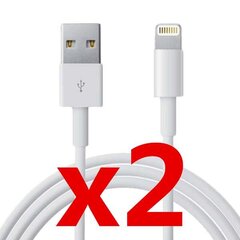 tk 2 meetrit välgukaabel iPhone X/8/8+/7/7+/6S/6/5SE/5 jaoks hind ja info | Mobiiltelefonide laadijad | kaup24.ee