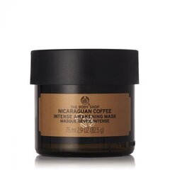 Kohviga ergastav näomask The Body Shop Nicaraguan Coffee Intense 75 ml цена и информация | Маски для лица, патчи для глаз | kaup24.ee