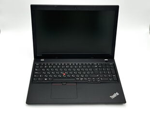 Портативный компьютер Lenovo ThinkPad L580 15.6 1366x768 i3-8130U 8GB 256SSD M.2 NVME WIN10Pro  RENEW цена и информация | Ноутбуки | kaup24.ee