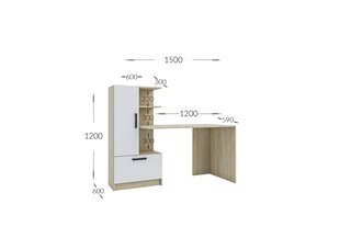 Компьютерный стол Стандарт, белый/песочный цена и информация | Компьютерные, письменные столы | kaup24.ee
