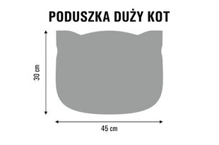 Подушка в форме кота, Bertoni, 30х45 см, Gapcio цена и информация | Декоративные подушки и наволочки | kaup24.ee