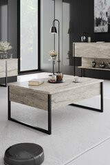 Кофейный столик Luxe Travertine, бежевый цвет цена и информация | Журнальные столики | kaup24.ee