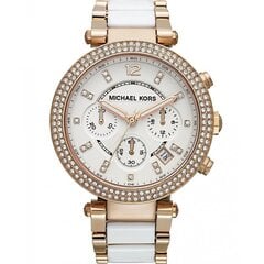 Naiste käekell Michael Kors MK5774​ цена и информация | Женские часы | kaup24.ee