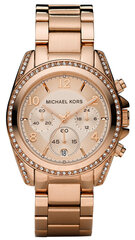 Naiste käekell Michael Kors MK5263​ цена и информация | Женские часы | kaup24.ee