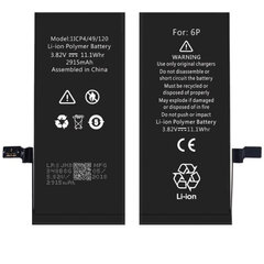 Riff 616-0770 analoogaku iPhone 6 Plus Li-Ion 2915mAh jaoks hind ja info | Mobiiltelefonide akud | kaup24.ee