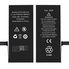 Riff 616-00045 analoogaku iPhone 6S Plus Li-Ion jaoks 2750mAh hind ja info | Mobiiltelefonide akud | kaup24.ee