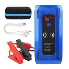 26000 mAh Car Jump Starter Power Bank Multifunktsionaalne 1500A Dual USB juhtmevaba kiirlaadimine 12V diiselmootoriga bensiinimootoriga autodele hind ja info | Starterid | kaup24.ee