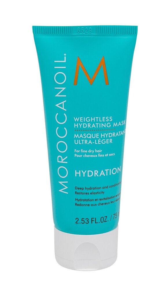 Niisutav juuksemask Moroccanoil Weightless 75 ml hind ja info | Maskid, õlid, seerumid | kaup24.ee