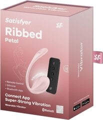 Vibraator Satisfyer Shiny Petal, roosa hind ja info | Vibraatorid | kaup24.ee