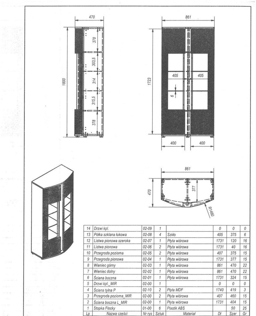 Puhvetkapp Cama 2D, must hind ja info | Vitriinkapid | kaup24.ee