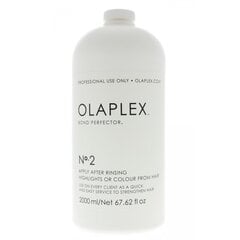 Taastav juuksehooldus toode Olaplex No 2. Bond Perfector 2000 ml цена и информация | Маски, масла, сыворотки | kaup24.ee