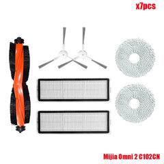 Ühildub Xiaomi Mijia Omni 2 C102CN / B101CN / B116CN / X10+ Plus osade tarvikutega Roller Külghari Hepa Filter Mop Dust hind ja info | Tolmuimejate lisatarvikud | kaup24.ee