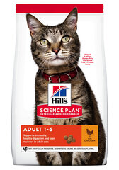 Hill's Science Plan Adult kuivtoit kassidele, kanamaitseline, 300g hind ja info | Kuivtoit kassidele | kaup24.ee