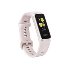 Aktiivsusmonitor Huawei Band 4, Roosa hind ja info | Nutivõrud (fitness tracker) | kaup24.ee