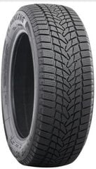 225/45R18 Nankang ICE-2 lamellrehv D/C/B 95T XL hind ja info | Talverehvid | kaup24.ee