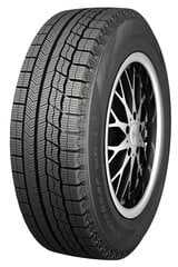 Ламеллярная шина 255/45R20 Nankang WS-1 D/C/B 101Q цена и информация | Дополнительные принадлежности | kaup24.ee