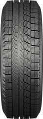 Ламеллярная шина 255/45R20 Nankang WS-1 D/C/B 101Q цена и информация | Дополнительные принадлежности | kaup24.ee