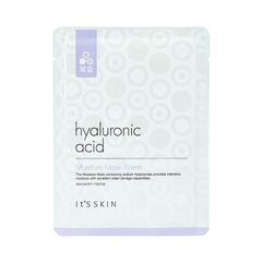Siluv kangasmask Its's Skin Hyaluronic Acid 17 g hind ja info | Näomaskid, silmamaskid | kaup24.ee