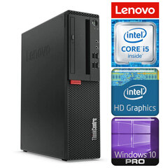 LENOVO M910S SFF i5-6500 8GB 128SSD M.2 NVME DVD WIN10Pro цена и информация | Стационарные компьютеры | kaup24.ee