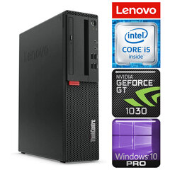 LENOVO M910S SFF i5-6500 8GB 256SSD M.2 NVME GT1030 2GB DVD WIN10Pro hind ja info | Lauaarvutid | kaup24.ee