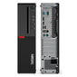 LENOVO M910S SFF i5-6500 32GB 1TB SSD M.2 NVME DVD WIN10Pro hind ja info | Lauaarvutid | kaup24.ee