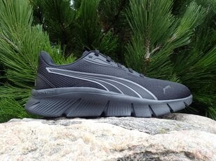 Puma Кроссовки унисекс FlexFocus Lite Modern Black 310093 02 цена и информация | Кроссовки для мужчин | kaup24.ee