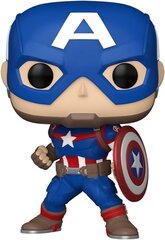 Funko Pop! Marvel: Captain America #1419 цена и информация | Атрибутика для игроков | kaup24.ee