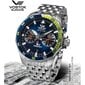 Vostok Europe Rocket N1 6S21-225A708Br 6S21-225A708Br цена и информация | Meeste käekellad | kaup24.ee