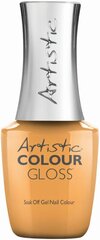 Geel-küünelakk Sunshine Tan Line ART2700266, 15 ml hind ja info | Küünelakid, küünetugevdajad | kaup24.ee