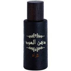 Parfüümvesi Rasasi Dhanal Oudh Jurrah EDP naistele/meestele, 40 ml hind ja info | Naiste parfüümid | kaup24.ee