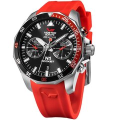 Vostok Europe Rocket N1 6S21-225A707SilR 6S21-225A707SilR цена и информация | Мужские часы | kaup24.ee