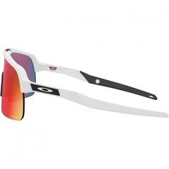 päikeseprillid OAKLEY SUTRO LITE matt valge w/prizm road hind ja info | Spordiprillid | kaup24.ee