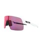 päikeseprillid OAKLEY SUTRO LITE matt valge w/prizm road цена и информация | Spordiprillid | kaup24.ee