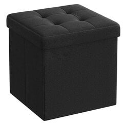 Pouffe, must hind ja info | Kott-toolid, tumbad, järid | kaup24.ee