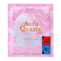 Petitfee Aura Quartz Hydrogel Face Mask 30g - Гидрогелевая маска, обогащенная жемчужной пудрой, осветляет кожу и делает ее чистой и гладкой цена и информация | Маски для лица, патчи для глаз | kaup24.ee