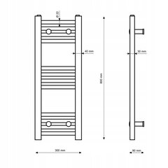 Granitan vannitoa radiaator 30x80cm Breno hind ja info | Vannitoa radiaatorid ja käterätikuivatid | kaup24.ee