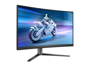 Philips 27M2C5200W цена и информация | Мониторы | kaup24.ee