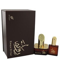 Lõhnavesi Afnan riwayat el oud eau de parfum spray free 67 EDP naistele, 50 ml hind ja info | Naiste parfüümid | kaup24.ee