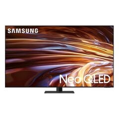 TV Samsung 65" hind ja info | Telerid | kaup24.ee