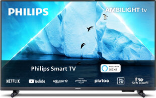 Товар с повреждённой упаковкой. Philips 32PFS6908/12 цена и информация | Телевизоры с поврежденной упаковкой | kaup24.ee