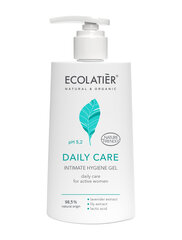 Ecolatier гель для интимной гигиены Daily Care, 250 мл цена и информация | Средства для интимной гигиены | kaup24.ee